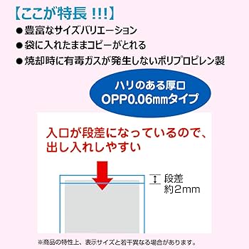 新品☆Aga☆日本製☆オフホワイトジャケット☆定価25000円☆送料込み セラピーカラー 背丸ポケットアルバム L判3段240枚 プレーン